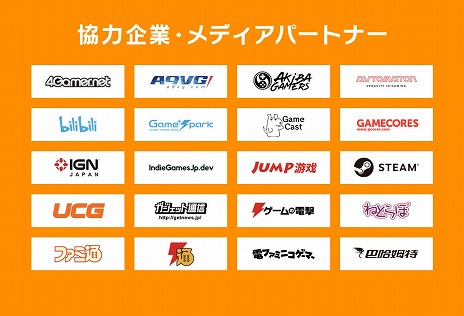 ���������꡼ No.001�Υ���ͥ������ / 6��5��18��00����ۿ��Ρ�INDIE Live Expo 2021�פ��ɲþ��󤬸��������ܸ졦���졦�Ѹ��Ǥα��������Υ饤��ʥåפ����餫��