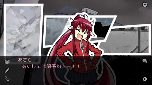 画像ギャラリー No.002のサムネイル画像 / PC/Android向けビジュアルノベル「NOT TELL NOT TAIL」シリーズ2作品が配信開始