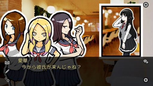 画像ギャラリー No.004のサムネイル画像 / PC/Android向けビジュアルノベル「NOT TELL NOT TAIL」シリーズ2作品が配信開始