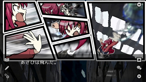 画像ギャラリー No.006のサムネイル画像 / PC/Android向けビジュアルノベル「NOT TELL NOT TAIL」シリーズ2作品が配信開始