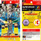 画像ギャラリー No.005のサムネイル画像 / ブラウザゲーム「野田ゲー×キンカン」が期間限定で登場。野田クリスタルさんとオーイシマサヨシさんによるゲーム制作動画も公開中