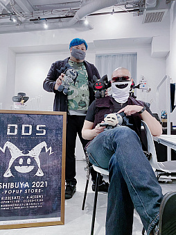 画像ギャラリー No.010のサムネイル画像 / マフィア梶田の二次元が来い!:第552回「DDSシブヤ2021を訪れたGOHOマフィアのGartic Phone」
