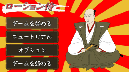 ���������꡼ No.001�Υ���ͥ������ / �ֿ��������������פ�Steam��7��30�����ۿ������ʤ�310�ߡ��ǹ���