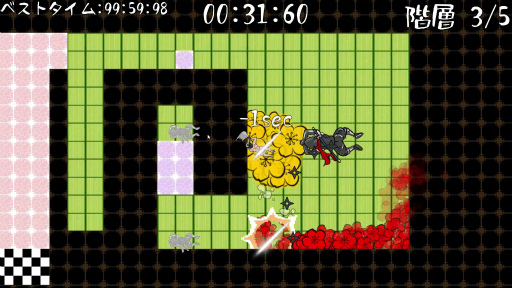 ���������꡼ No.002�Υ���ͥ������ / �ֿ��������������פ�Steam��7��30�����ۿ������ʤ�310�ߡ��ǹ���