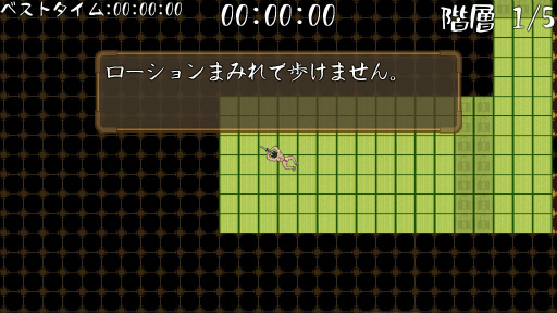 ���������꡼ No.003�Υ���ͥ������ / �ֿ��������������פ�Steam��7��30�����ۿ������ʤ�310�ߡ��ǹ���