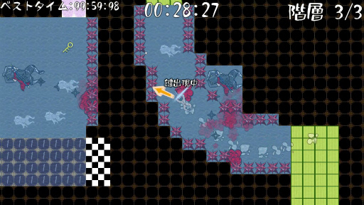 ���������꡼ No.006�Υ���ͥ������ / �ֿ��������������פ�Steam��7��30�����ۿ������ʤ�310�ߡ��ǹ���