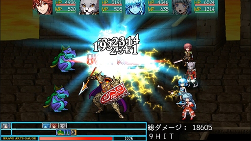 画像ギャラリー No.010のサムネイル画像 / 「サマーセール」情報まとめ。話題の新作や名作タイトルがお得な価格で購入できる