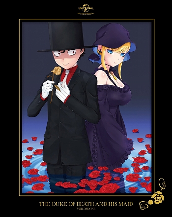 画像ギャラリー No.004のサムネイル画像 / TVアニメ「死神坊ちゃんと黒メイド」,公式サイトでブラウザ用の恋愛シミュレーションゲームが公開