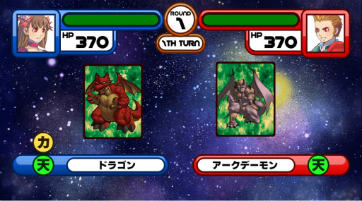 ���������꡼ No.003�Υ���ͥ������ / ���ڤ�ͷ�٤���ά�Хȥ륲����֥ѥ����ǥ奨��פ�����