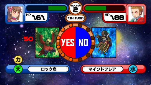 ���������꡼ No.004�Υ���ͥ������ / ���ڤ�ͷ�٤���ά�Хȥ륲����֥ѥ����ǥ奨��פ�����