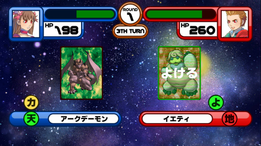 ���������꡼ No.005�Υ���ͥ������ / ���ڤ�ͷ�٤���ά�Хȥ륲����֥ѥ����ǥ奨��פ�����