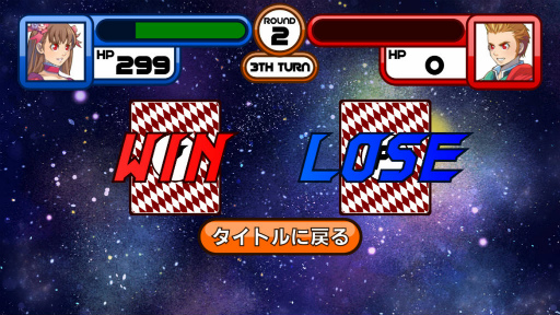 ���������꡼ No.006�Υ���ͥ������ / ���ڤ�ͷ�٤���ά�Хȥ륲����֥ѥ����ǥ奨��פ�����