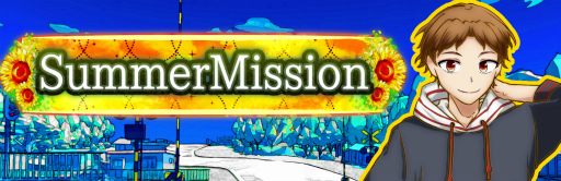 ���������꡼ No.001�Υ���ͥ������ / �Υ����른�å����ɥ٥���㡼��Summer Mission�ץե꡼�Ǥ�����