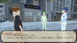 ���������꡼ No.009�Υ���ͥ������ / �Υ����른�å����ɥ٥���㡼��Summer Mission�ץե꡼�Ǥ�����