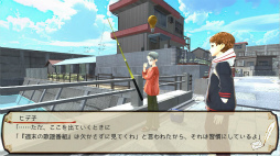 ���������꡼ No.010�Υ���ͥ������ / �Υ����른�å����ɥ٥���㡼��Summer Mission�ץե꡼�Ǥ�����