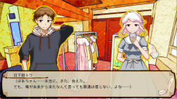 ���������꡼ No.011�Υ���ͥ������ / �Υ����른�å����ɥ٥���㡼��Summer Mission�ץե꡼�Ǥ�����