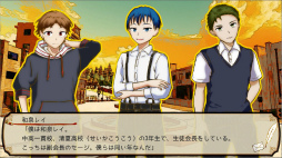 ���������꡼ No.012�Υ���ͥ������ / �Υ����른�å����ɥ٥���㡼��Summer Mission�ץե꡼�Ǥ�����