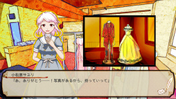 ���������꡼ No.013�Υ���ͥ������ / �Υ����른�å����ɥ٥���㡼��Summer Mission�ץե꡼�Ǥ�����