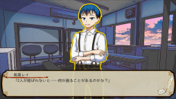 ���������꡼ No.014�Υ���ͥ������ / �Υ����른�å����ɥ٥���㡼��Summer Mission�ץե꡼�Ǥ�����