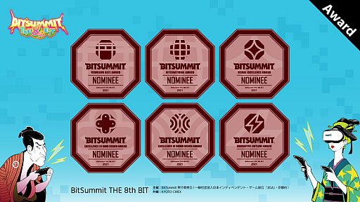 ���������꡼ No.001�Υ���ͥ������ / BitSummit THE 8th BIT�������6����ΥΥߥ͡��Ⱥ��ʤ�ȯɽ�����٥�Ȥ�ڤ��ि��Υ����ɤ����������ȤǸ���