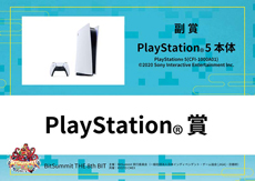 ���������꡼ No.002�Υ���ͥ������ / BitSummit THE 8th BIT�������6����ΥΥߥ͡��Ⱥ��ʤ�ȯɽ�����٥�Ȥ�ڤ��ि��Υ����ɤ����������ȤǸ���