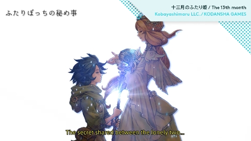 画像集#005のサムネイル/最新のインディーズゲームを紹介する「asobu INDIE SHOWCASE 2021」が配信。公式サイトでは紹介タイトルの一覧が公開に