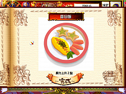 ꡼ No.010 | ȥС Order 70֥ӥȥ塼ԤäȡפǤSteamۿƤɡܸ첽ʤΤ