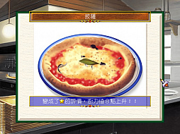 ꡼ No.018 | ȥС Order 70֥ӥȥ塼ԤäȡפǤSteamۿƤɡܸ첽ʤΤ