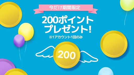 ���������꡼ No.003�Υ���ͥ������ / ��DIRECT GAMES�פǡ�TGS2021���ŵ�ǰ�����ڡ���ɤ����ϡ�����95�󥪥դΥ������ݥ���ȴԸ�Ψ���åפʤ�