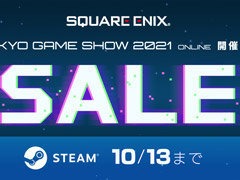 ��NieR:Automata�פʤ�Steam�Υ�����������ǥ����ȥ뤬����50�󥪥ա�TGS 2021 ONLINE ���ŵ�ǰ������׳���