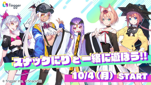 ���������꡼ No.001�Υ���ͥ������ / �������ۿ��ץ�åȥե������fingger�ס����ʥå��ˤ�ȥ����