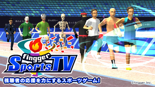 ���������꡼ No.003�Υ���ͥ������ / �������ۿ��ץ�åȥե������fingger�ס����ʥå��ˤ�ȥ����