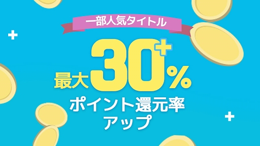 画像ギャラリー No.001のサムネイル画像 / PCゲームデジタルキー販売サービス「DIRECT GAMES」,最大95%オフのハロウィンセールがスタート