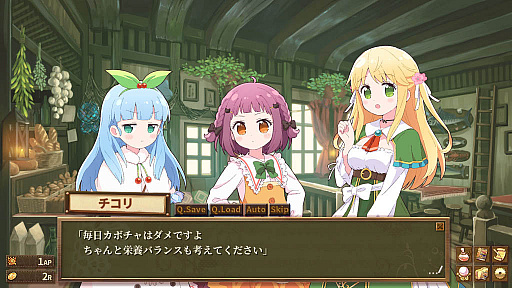 ꡼ No.004 | ֹ̼ҥ९ꥨܡס1С3ͤΥȥڡSteamǥץ