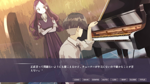 ꡼ No.006 | PCΥ٥륲 - sun in the shadeפۿϡ֥饦Ǥ԰