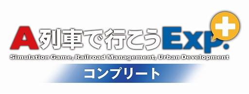 画像集#006のサムネイル/年末年始のセール情報まとめ。気になっていたタイトルをこの機会に遊んでみよう