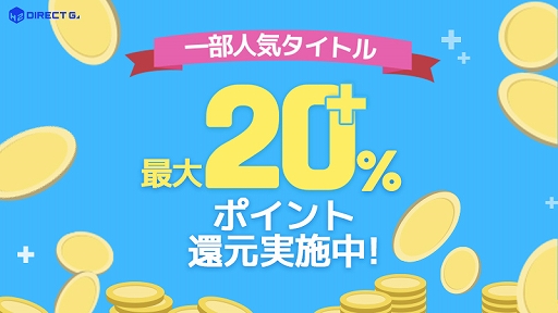 ���������꡼ No.001�Υ���ͥ������ / PC������ǥ����륭�����䥵���ӥ���DIRECT GAMES�ס���ʥ˥塼���䡼�����ڡ������������