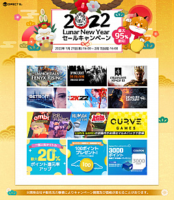 ���������꡼ No.003�Υ���ͥ������ / PC������ǥ����륭�����䥵���ӥ���DIRECT GAMES�ס���ʥ˥塼���䡼�����ڡ������������