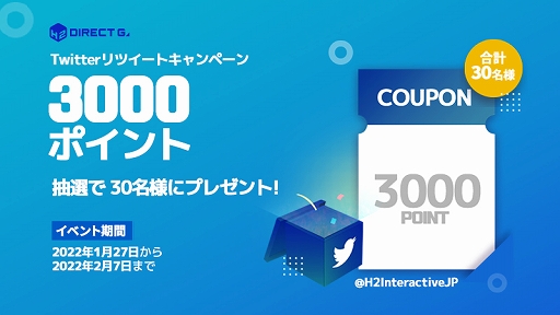 ���������꡼ No.005�Υ���ͥ������ / PC������ǥ����륭�����䥵���ӥ���DIRECT GAMES�ס���ʥ˥塼���䡼�����ڡ������������