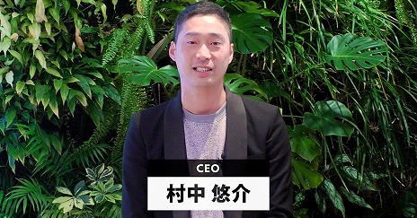 ���������꡼ No.002�Υ���ͥ������ / DMM GAMES������饤�󥲡�����Ȥ����礹���DMM GAMES����ե����2022�ɤ�»ܡ��桼��������3000���ͤ�����