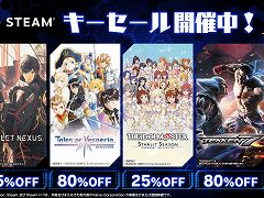 ��SCARLET NEXUS�פ�45�󥪥դʤɡ��Х�����ʥॳ�Υ����ӥ��ȥ���Steam���������뤬��������