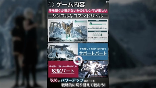 画像ギャラリー No.007のサムネイル画像 / 福岡ゲームコンテスト「GFF AWARD 2022」レポート。ゲスト審査員のさいとうなおき氏が,自身の転機とキャラを描くことについて語る一幕も