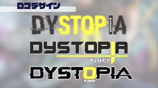 画像ギャラリー No.014のサムネイル画像 / 福岡ゲームコンテスト「GFF AWARD 2022」レポート。ゲスト審査員のさいとうなおき氏が,自身の転機とキャラを描くことについて語る一幕も