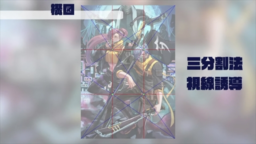 画像ギャラリー No.016のサムネイル画像 / 福岡ゲームコンテスト「GFF AWARD 2022」レポート。ゲスト審査員のさいとうなおき氏が,自身の転機とキャラを描くことについて語る一幕も