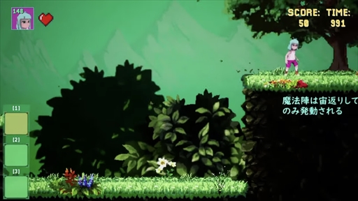 画像ギャラリー No.020のサムネイル画像 / 福岡ゲームコンテスト「GFF AWARD 2022」レポート。ゲスト審査員のさいとうなおき氏が,自身の転機とキャラを描くことについて語る一幕も