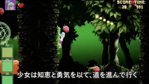 画像ギャラリー No.021のサムネイル画像 / 福岡ゲームコンテスト「GFF AWARD 2022」レポート。ゲスト審査員のさいとうなおき氏が,自身の転機とキャラを描くことについて語る一幕も