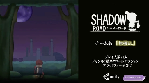 画像ギャラリー No.030のサムネイル画像 / 福岡ゲームコンテスト「GFF AWARD 2022」レポート。ゲスト審査員のさいとうなおき氏が,自身の転機とキャラを描くことについて語る一幕も