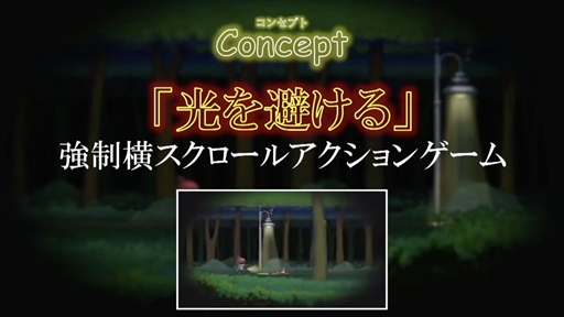 画像ギャラリー No.031のサムネイル画像 / 福岡ゲームコンテスト「GFF AWARD 2022」レポート。ゲスト審査員のさいとうなおき氏が,自身の転機とキャラを描くことについて語る一幕も