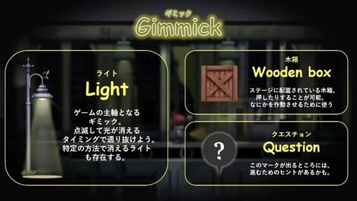 画像ギャラリー No.034のサムネイル画像 / 福岡ゲームコンテスト「GFF AWARD 2022」レポート。ゲスト審査員のさいとうなおき氏が,自身の転機とキャラを描くことについて語る一幕も