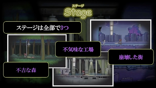 画像ギャラリー No.035のサムネイル画像 / 福岡ゲームコンテスト「GFF AWARD 2022」レポート。ゲスト審査員のさいとうなおき氏が,自身の転機とキャラを描くことについて語る一幕も